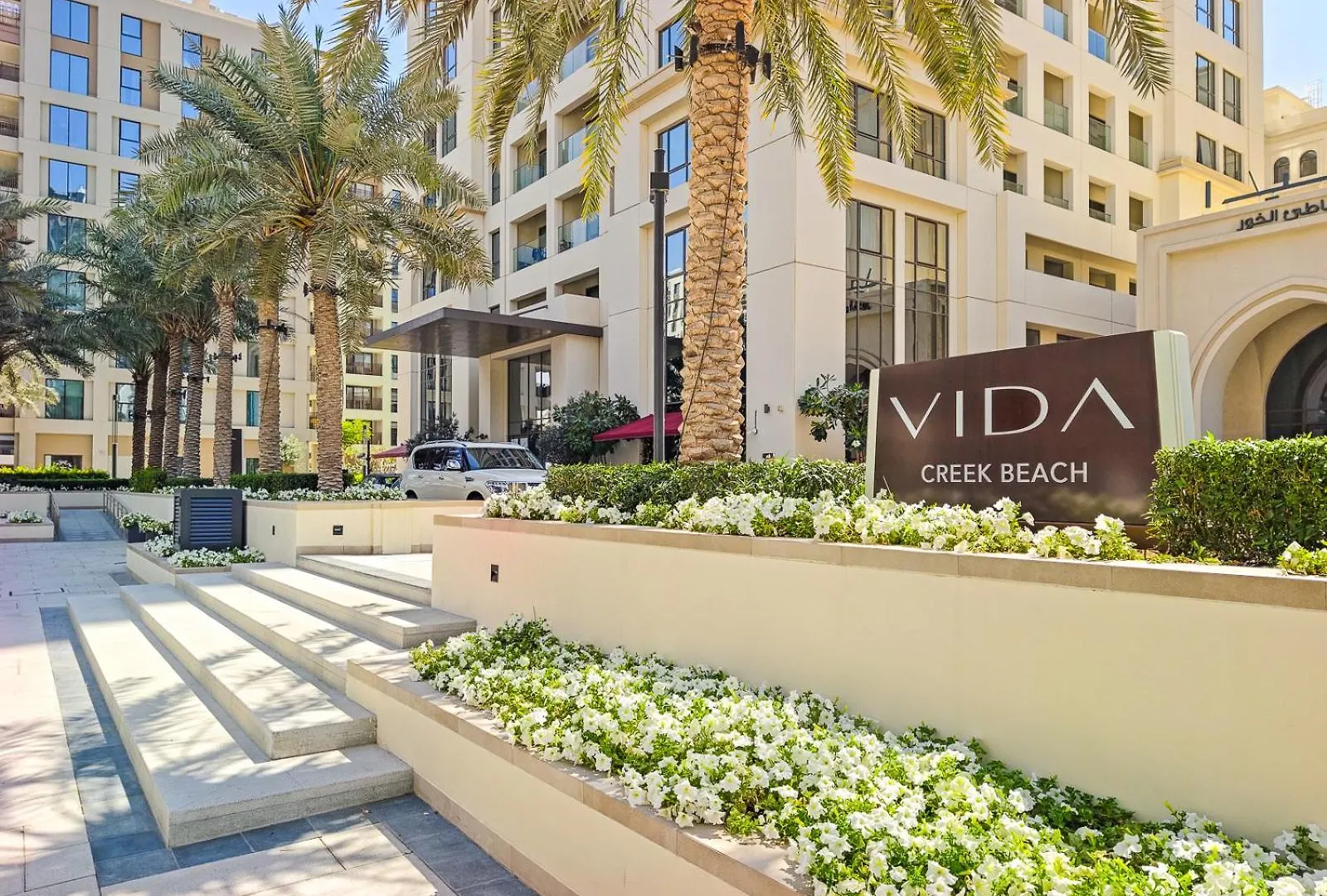 Daire Beach Escape 1Br-Vida Residences Creek Beach Dubai